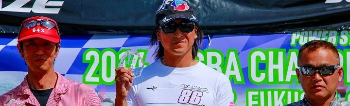 生駒淳選手レースレポート!(JJSBA R2) 生駒淳選手レースレポート!(JJSBA R2)