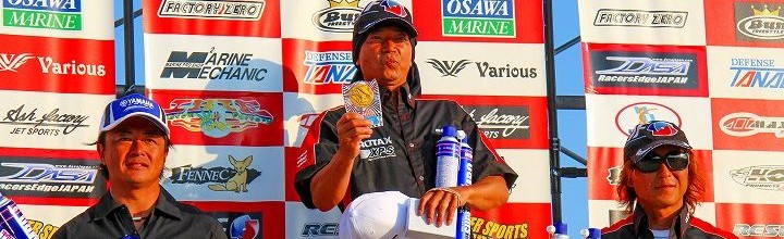 2014年 JJSF 全日本選手権シリーズ 第6戦 蒲郡大会! 2014年 JJSF 全日本選手権シリーズ 第6戦 蒲郡大会!