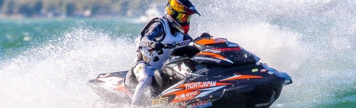 2014 IJSBA World Finals (レース&フリースタイル) 2014 IJSBA World Finals (レース&フリースタイル)