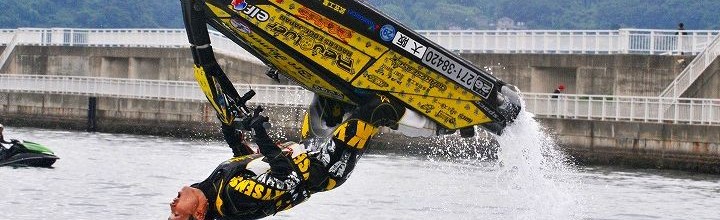 濱中直也選手レポート!(JJSFフリースタイル R1で優勝!) 濱中直也選手レポート!(JJSFフリースタイル R1で優勝!)