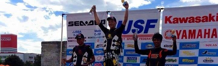 2015 JJSF フリースタイル全日本選手権シリーズ 第2戦 横須賀大会! 2015 JJSF フリースタイル全日本選手権シリーズ 第2戦 横須賀大会!