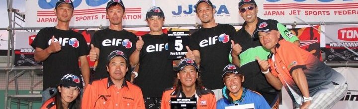 2015 JJSF 全日本選手権シリーズ 年間ランキング(レース) 2015 JJSF 全日本選手権シリーズ 年間ランキング(レース)
