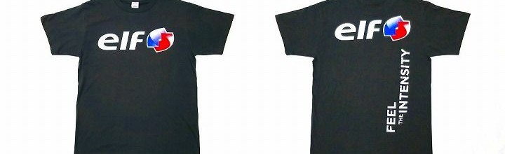elf 限定レーシング Tシャツ、もれなくプレゼント! elf 限定レーシング Tシャツ、もれなくプレゼント!