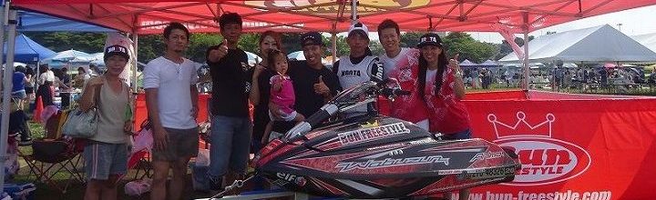 山本汰司選手大会レポート!(JJSF R2で2位表彰台!) 山本汰司選手大会レポート!(JJSF R2で2位表彰台!)