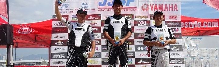 2016 ジェットスポーツ 全日本選手権シリーズ 第3戦 広島大会! 2016 ジェットスポーツ 全日本選手権シリーズ 第3戦 広島大会!