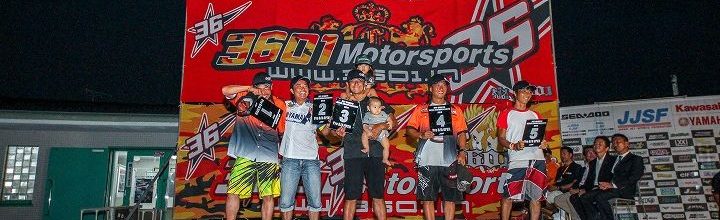 2016年度 JJSF レース年間ランキング! 2016年度 JJSF レース年間ランキング!