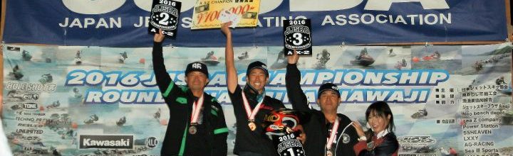 2016年度 JJSBA チャンピオンシップ 年間ランキング! 2016年度 JJSBA チャンピオンシップ 年間ランキング!