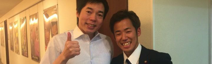 elfサポートライダー、小原聡将選手【あるある議事堂】TV出演! elfサポートライダー、小原聡将選手【あるある議事堂】TV出演!
