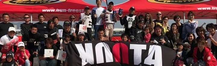 2017 全日本ワブズン選手権大会 第1戦! 2017 全日本ワブズン選手権大会 第1戦!