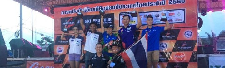 小原聡将選手レースレポート!(タイでナショナルチャンピオン獲得!) 小原聡将選手レースレポート!(タイでナショナルチャンピオン獲得!)