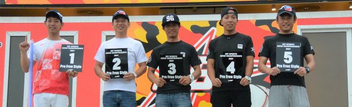 2017年 JJSF全日本選手権シリーズ 年間ランキング!(フリースタイル) 2017年 JJSF全日本選手権シリーズ 年間ランキング!(フリースタイル)