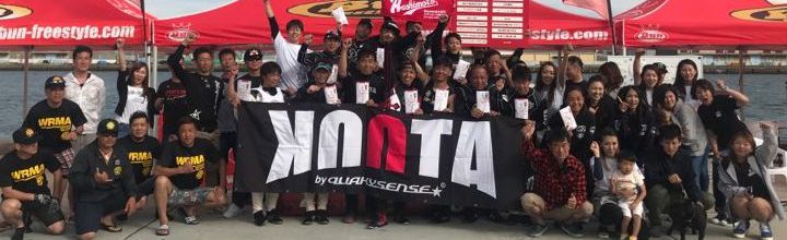 2018 全日本ワブズン選手権大会 第2戦! 2018 全日本ワブズン選手権大会 第2戦!