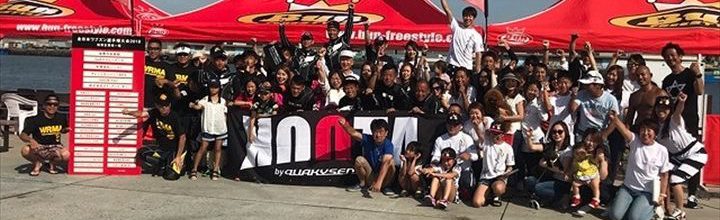 2018 全日本ワブズン選手権大会 第3戦! 2018 全日本ワブズン選手権大会 第3戦!