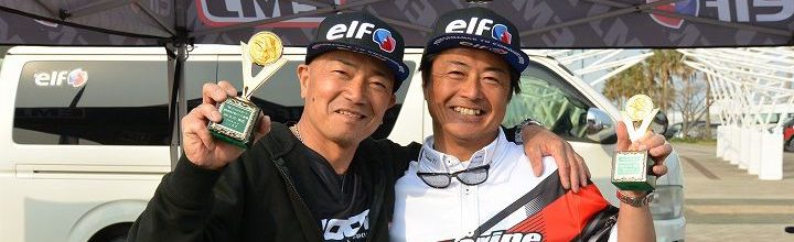 2019年 ジェットスポーツ選手権シリーズ開幕戦 二色の浜大会! 2019年 ジェットスポーツ選手権シリーズ開幕戦 二色の浜大会!
