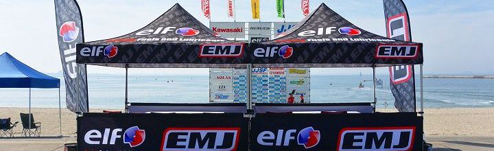 今週末、JJSF全日本選手権シリーズに出展致します! 今週末、JJSF全日本選手権シリーズに出展致します!
