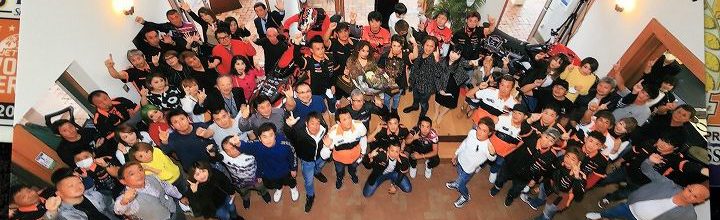 片野丈一郎選手「Jet ski World Series 2019」トリプルクラウン)獲得、優勝祝賀会! 片野丈一郎選手「Jet ski World Series 2019」トリプルクラウン)獲得、優勝祝賀会!