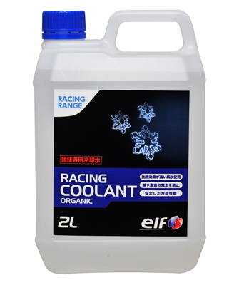 オーガニック・テクノロジー RACING COOLANT ORGANIC - EMJ (イーエムジェイ)