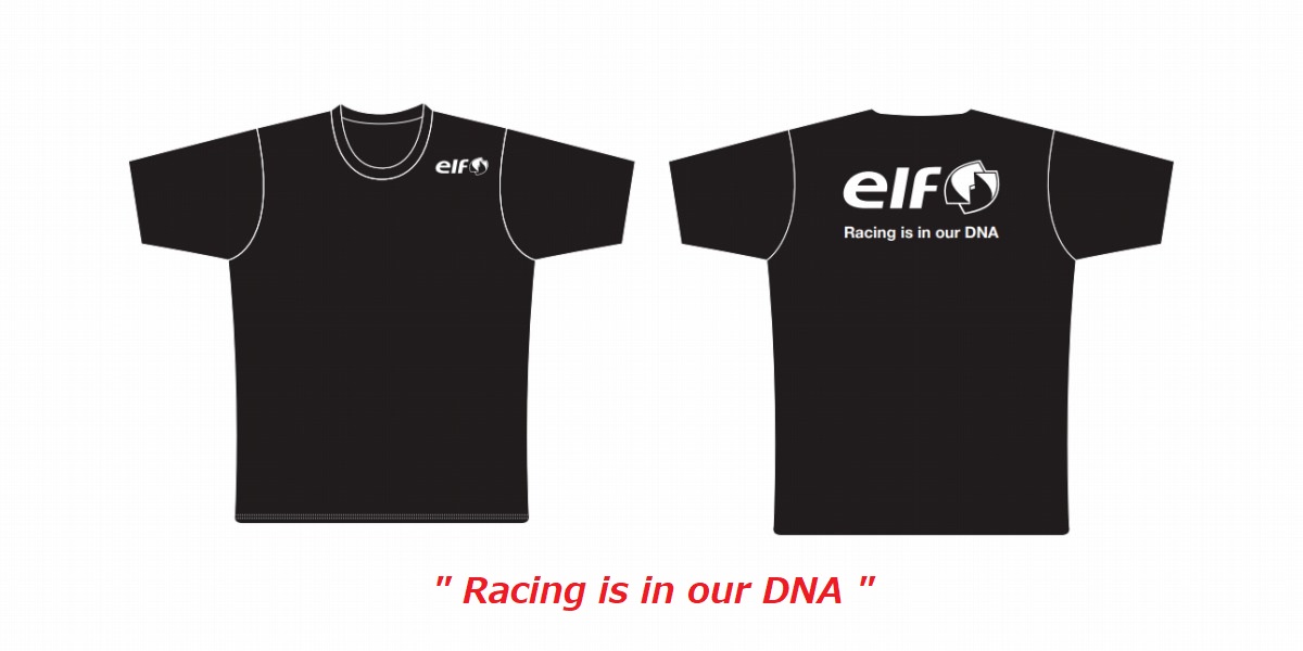 予告8/25～】ELF レーシングＴシャツ プレゼントキャンペーン【数量